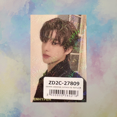 ENHYPEN Universal Japan Lucky Draw Limited number Photo Card