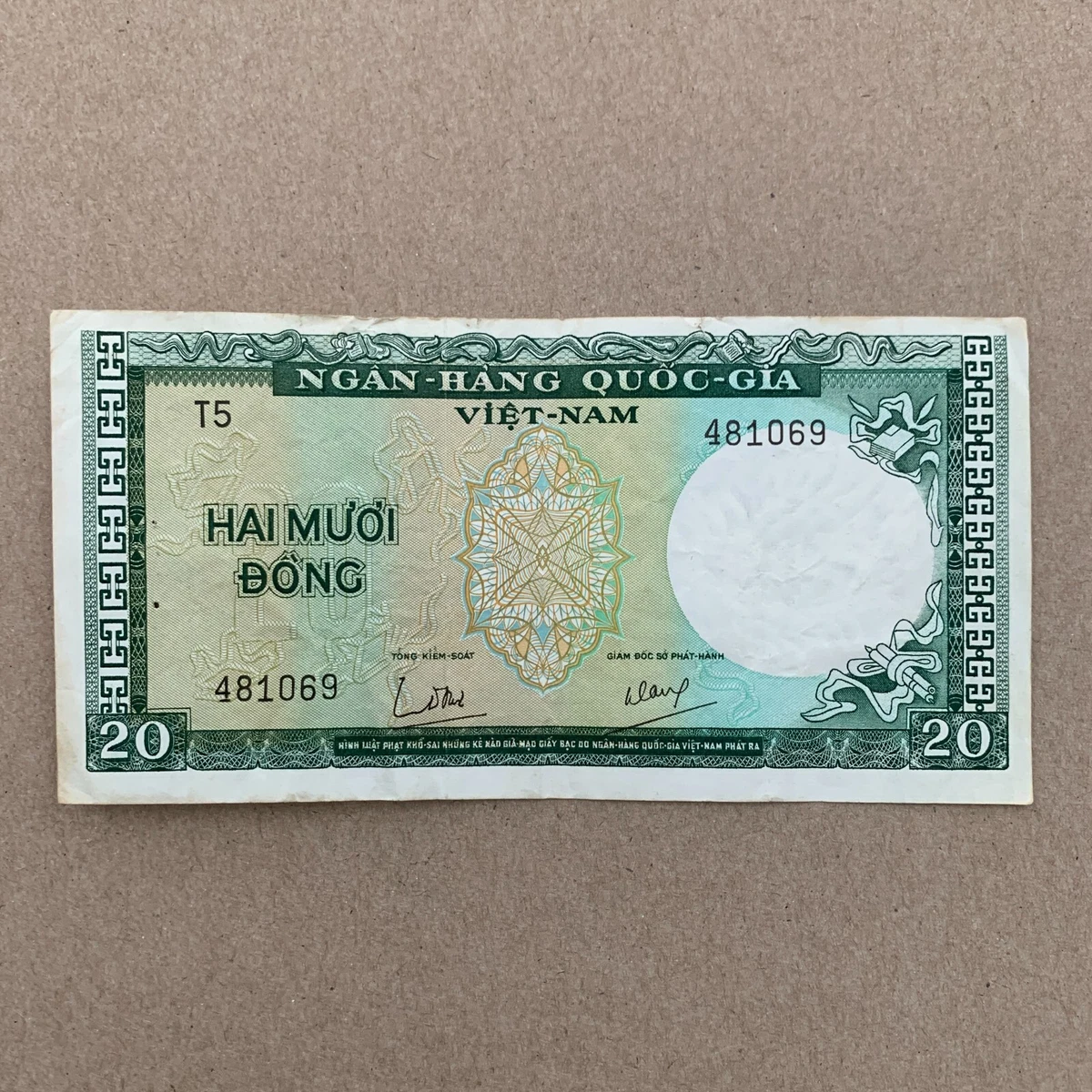 旧 南ベトナム 1964年　A1.997089 1964 Vietnamese Paper Money for sale | eBay