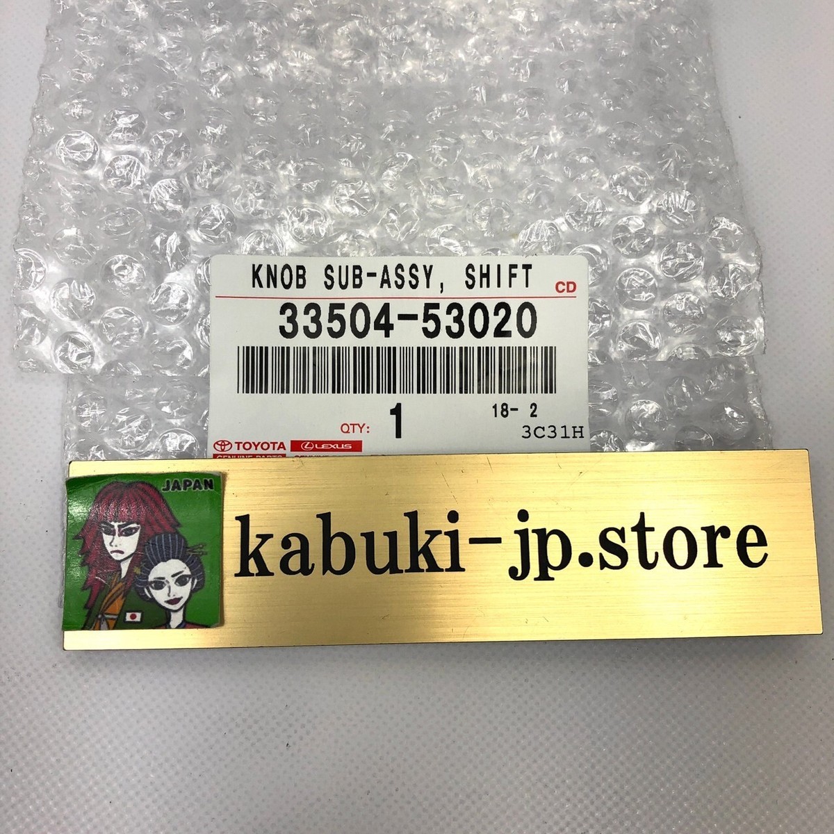 Lexus Genuine IS300 IS200 Toyota Altezza MR-S MR2 Chrome Shift
