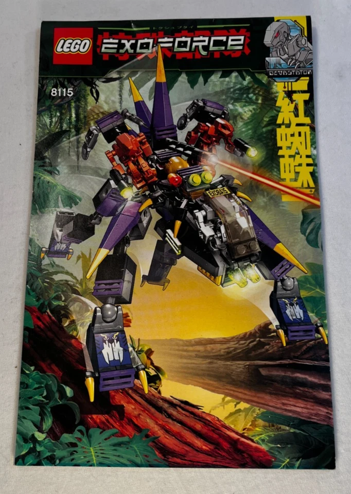 LEGO Exo-Force Series Lot of 3 Instruction Manuals 7702 7704 8115 - Image 4 of 4