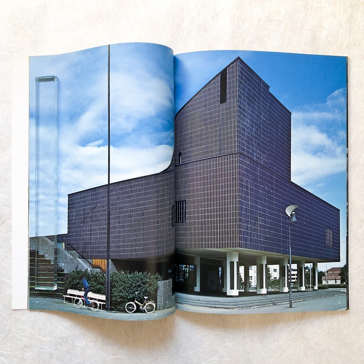 GA Global Architecture 16: Alvar Aalto,Church Vuoksenniska,City