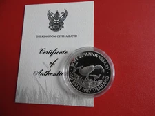 * Thailand 200 Baht 1987 Silver P * WWF * Prelate Pheasant (Schub156)