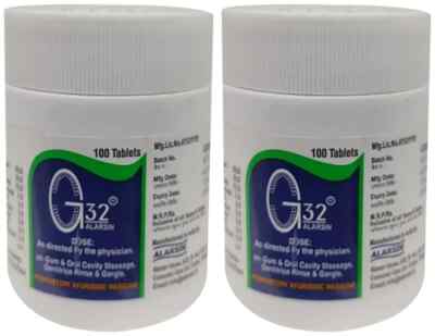 Alarsin G32 Tablets 100tab each (Pack of 2) Herbal Ayurvedic Gums Wellness