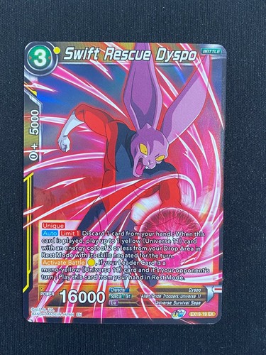Neue Karten - Special Anniversary Box 2021 Dragon Ball Super Singles - Bild 38 von 72