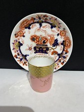 Antique Coalport bundle saucer 5.5"(nibble) egg cup? 2.25"   A296