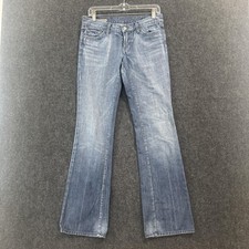 Citizens of Humanity Jeans Womens 28 Blue Kelly 001 Low Waist Bootcut Made USA