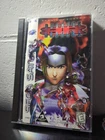 Burning Rangers (Sega Saturn, 1998)