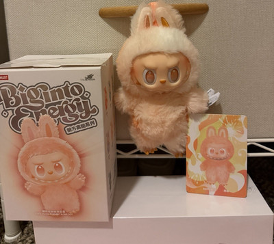 THE MONSTERS Big into Energy Bunny Plush Stuffed Animal Pink White Boxed Tags