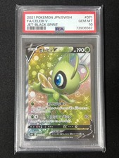 Celebi V #71 Prices | Pokemon Japanese Jet-Black Spirit | Pokemon