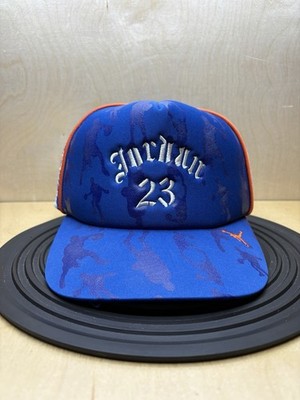 VTG Nike Air Jordan 23 Trucker Hat w/Tags | Very Rare Nike HQ Sample!