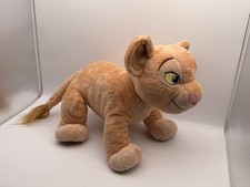 Disney Store The Lion King Nala Plush Stuffed Animal Tan Beige Cub Collectible