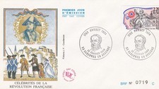FRANCE 1989 FDC DROUET YT 2569