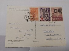 1975 Vietnam Saigon nice 3 stamps postcard to Hungary  (4)