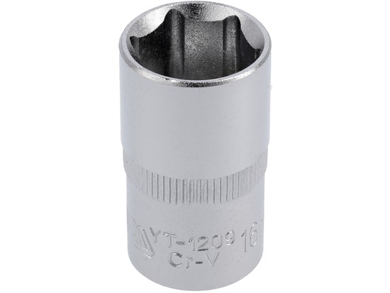 4x ✅Fits YATO YT-1229 socket 1/2"" 16mm 6-angle. long  ⭐UK Seller⭐ - Image 5