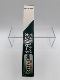 FRONT MISSION GUN HAZARD Super Famicom With Box + Manual + Card + Reg Cd SFC1040