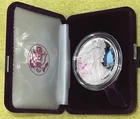 1986-S Proof American Silver Liberty One Dollar $1 Box & COA US Mint Bullion OGP