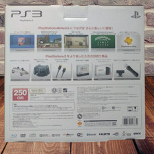 Sony PlayStation 3 - Super Slim NTSC-J (Japan) Home Console Video