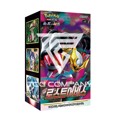 korean lost abyss booster box Pokémon Lost Abyss Korean Booster Pack main image 0