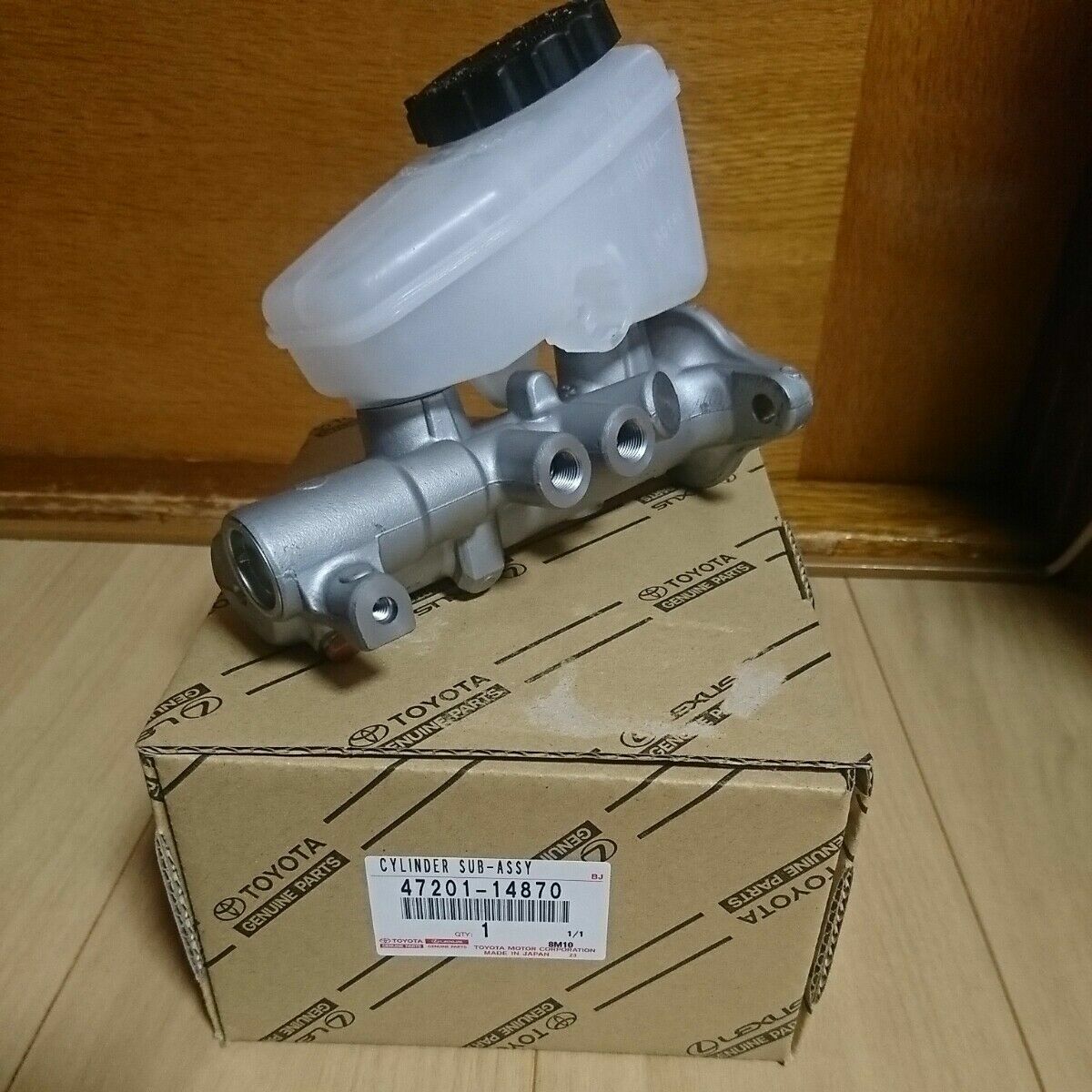麦藁さん TOYOTA SUPRA JZA80 Brake Master Cylinder 47201-14870 | eBay
