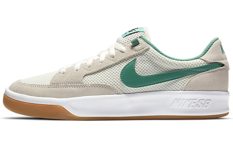 Nike SB Adversary Sail Jade 2020 - CJ0887-104 | eBay