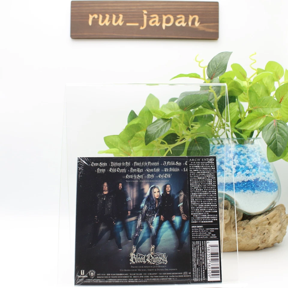 New Arch Enemy Blood Dynasty CD Japan Bonus Tracks 3BT QATE-10150 - Image 2 of 4