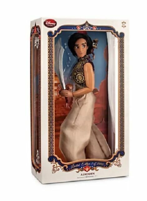 Limited Edition Aladdin Doll - 17 