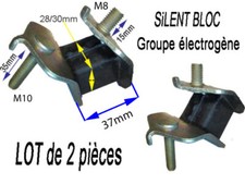 groupe électrogene Pièce lot de 2 silent bloc Silentbloc Silent-bloc lot de2 S1