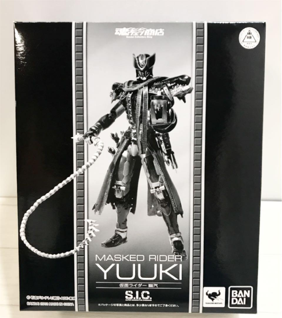S.I.C. Kamen Rider Yuuki Figure Farewell Kamen Rider Den-O Final
