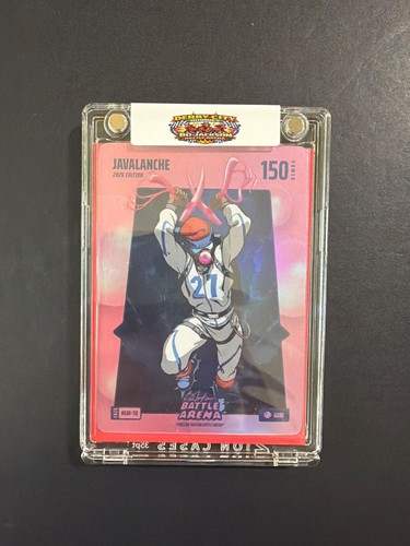Javalanche 2026 Edition Bo Jackson Battle Arena 150 Power Gum BGBF-50 2026 Foil