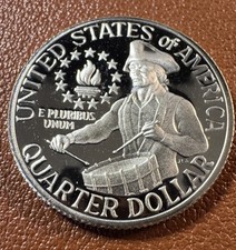 1776-1976-S 40% SILVER DCAM Proof Bicentennial Quarter ⭐️Brilliant⭐️