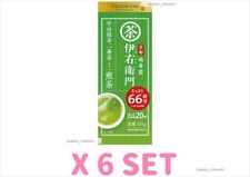 IYEMON MATCHA SENCHA GREEN TEA UJI JAPANESE LOOSE LEAF TEA FUKUJUEN 100g X 6