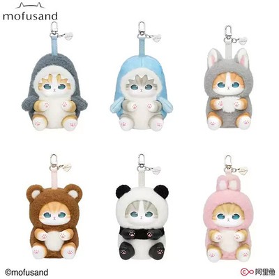 MINISO mofusand Kiramekko Fluffy Kittens Series Vinyl Plush Blind