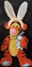 Tigger Easter Bunny Plush Disney Store Vintage