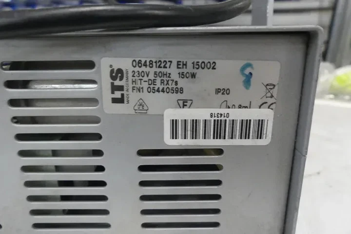 LTS HQI Strahler 230V, 50Hz, 150W, IP20 - Bild 3 von 4