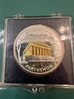 Letcher Mint .999 Silver and 24K Gold round Parthenon 1973 coin #3/3 for sale