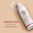 Elta MD UV Daily Broad-spectrum SPF 40~BNWB~1.7 oz/Full Size~MSRP $41 — photo 10