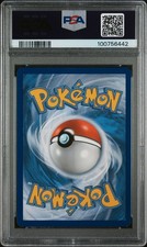 Pokémon TCG Generations 全艺术个人集换卡牌游戏| eBay