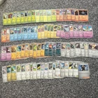 Pokemon Card Bundle x83 Obsidian Flames (S&V Set) No Duplicates Mint