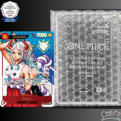 Miracle Battle Cardass セット未開封プロモ 2026年最新】Yahoo!オークション -ミラバト 未開封の中古品・新品・未