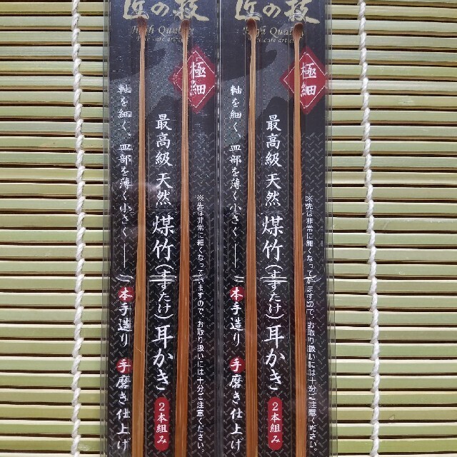Foto 1 di 4