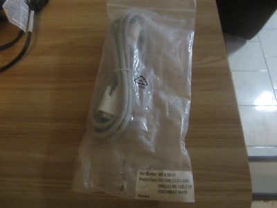 2M DVI-DM TO DVI-DF VIDEO CABLE