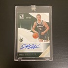 2018 Panini Donruss Basketball Donte DiVincenzo #RMS-DDV