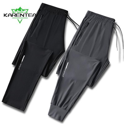 Closet Stretchactive - Unisex Ultra Stretch Quick Drying Pants