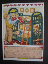 UNUSED 1988 vintage greeting card Mary Engelbreit BIRTHDAY To Dad GentleStrength