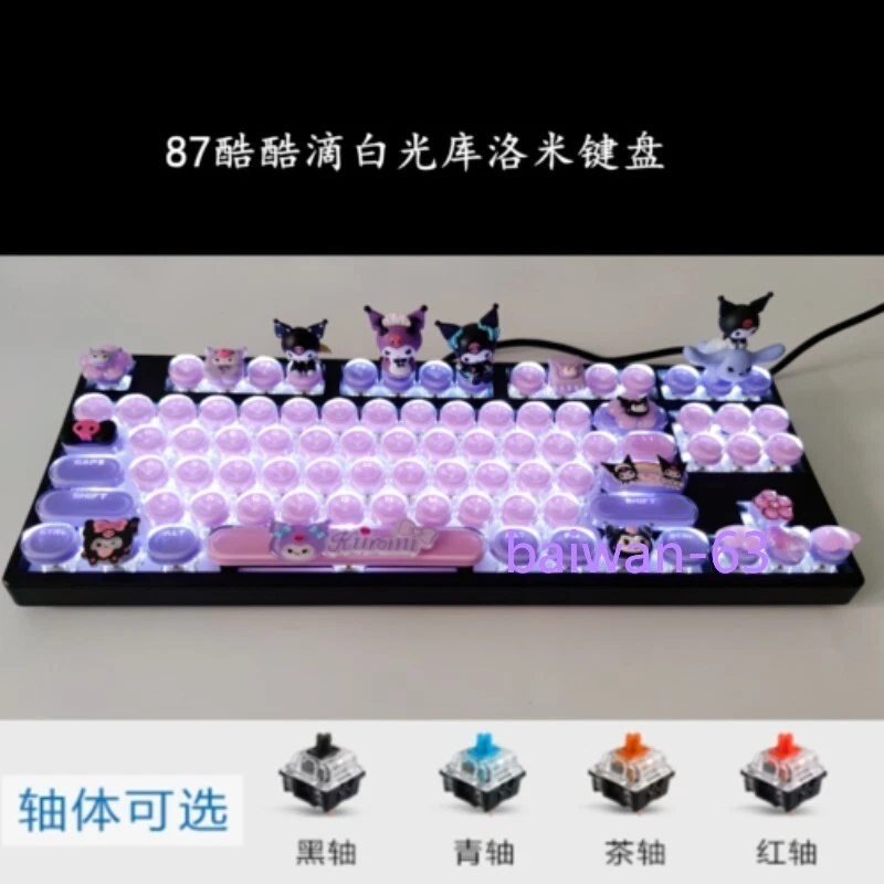My Melody Cinnamoroll Kuromi Mechanical Keyboard Hot Swap USB Wired 87/104 Keys - Image 2 of 4
