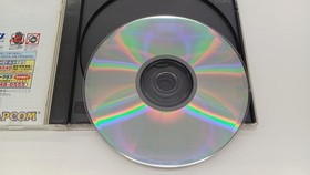 Capcom Capcom Generations Vol. 5 - Sega Saturn