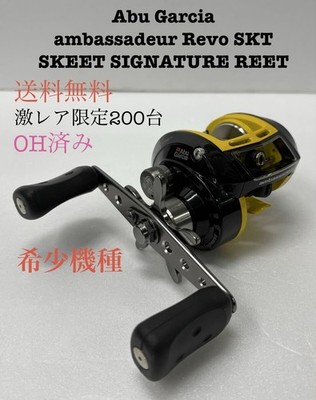Model: Abu Garcia Ambassador Revo SKT SIGNATURE REET (s6432) #QY7BO6