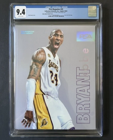 Los Angeles Lakers Basketball Vintage Sports Memorabilia for sale