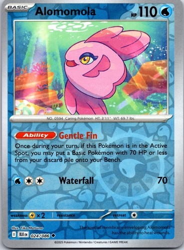Alomomola Reverse Holo Uncommon SV: Black Bolt 024/086 NM