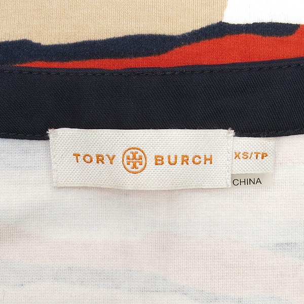Tory Burch Multi-Color Stripe Zip Dress XS thumbnail 4